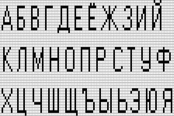 Браслеты из бисера для начинающих своими руками, легкие схемы с именами, простые уроки для детей и взрослых