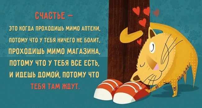 Идеи для ЛД для девочек 12-13-14 лет: рисунки, цитаты