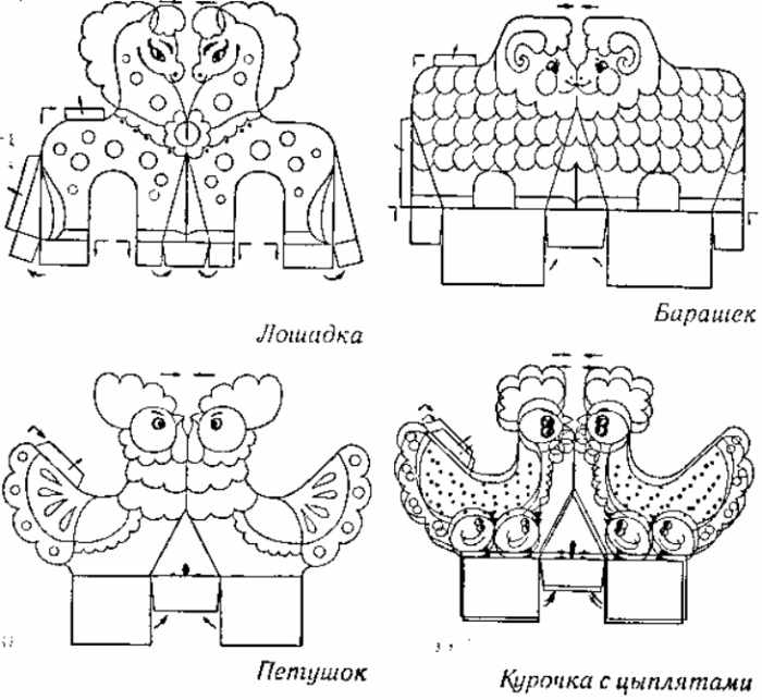 Игрушки из бумаги своими руками. Схемы, шаблоны для детей