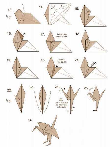 Как сделать бумажного журавлика из бумаги оригами