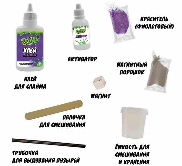 Как сделать слайм без загустителя и клея, пены для бритья, крахмала. Простые рецепты