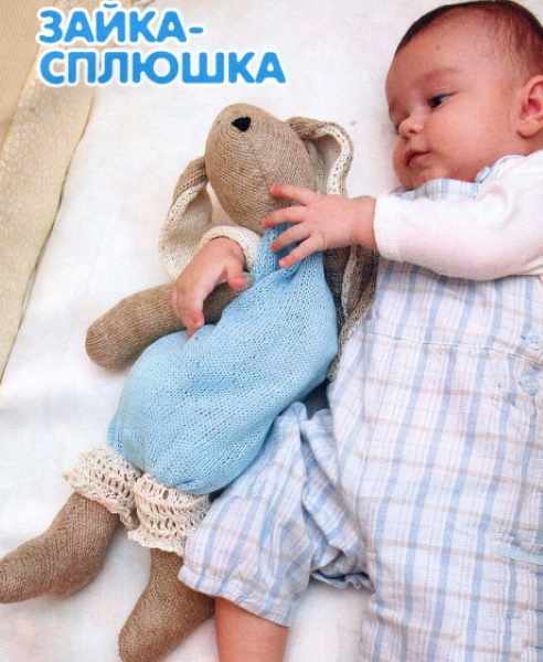 Комфортеры для новорожденных своими руками крючком, спицами. Выкройки с размерами, схемы, описание