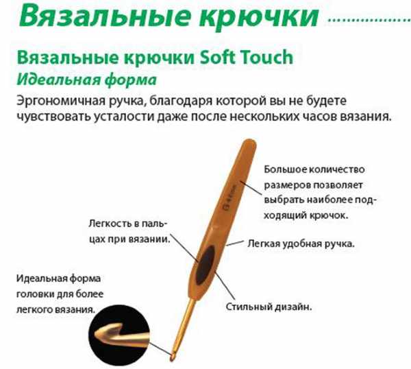 Мышка крючком. Схемы и описание: игрушки, брелоки, из плюшевой пряжи, мохера, велюра