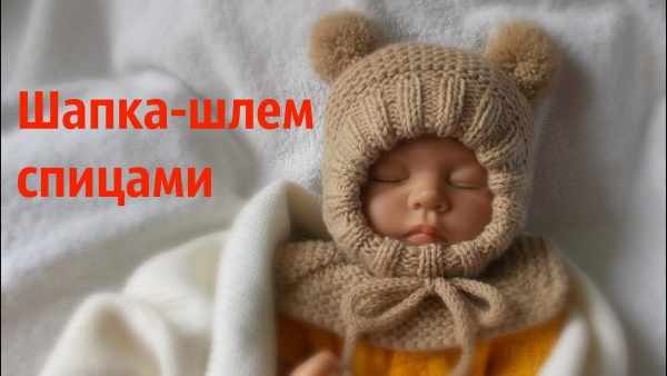 Обхват головы новорожденного ребенка. Таблица размеров девочка, мальчик по месяцам