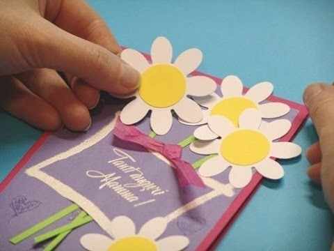Открытка из бумаги своими руками. Мастер классы скрапбукинга пошагово с фото