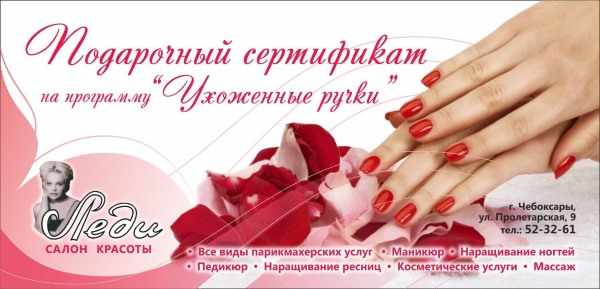 Подарки на день рождения подруге: оригинальные, недорогие, за 5 минут своими руками из бумаги, картона, цветов, фотографий, милые, душевные, полезные, с юмором