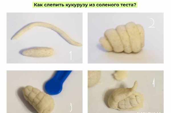 Поделка в садик «Осенняя фантазия» из природных материалов, овощей, каштанов, шишек
