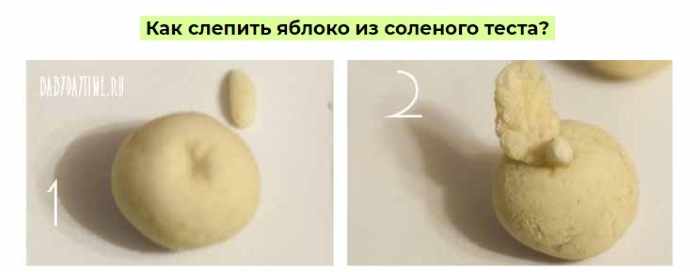 Поделка в садик «Осенняя фантазия» из природных материалов, овощей, каштанов, шишек