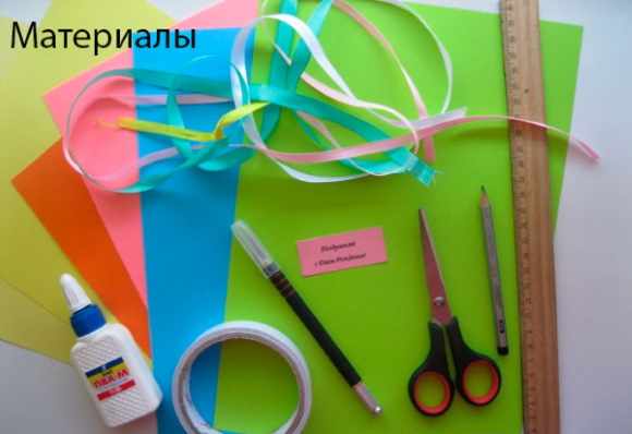 Поделки из бумаги и картона для начальной школы, 2-3-4 класс своими руками. Фото, схемы и описание
