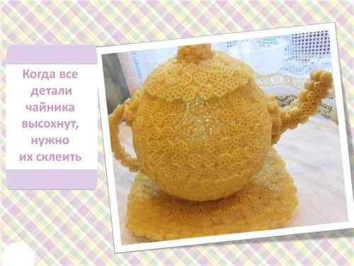 Поделки из макаронных изделий своими руками. Пошагово для детей с фото