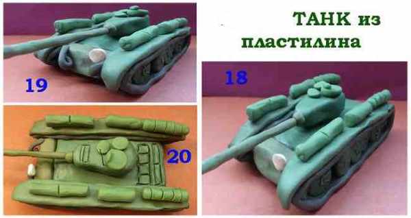 Поделки из пластилина 2-3-4 класс поэтапно по технологии