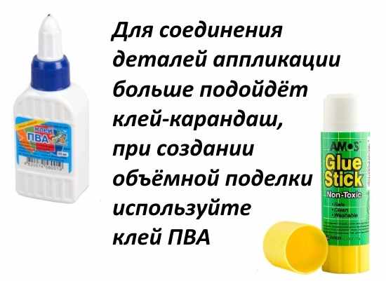 Поделки из ватных дисков своими руками. Схемы, инструкции, поделки для детей, начинающих