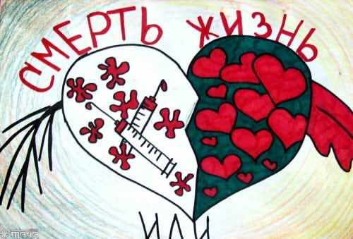Рисунки для срисовки со смыслом лёгкие и красивые карандашом, грустные, душевные, о любви