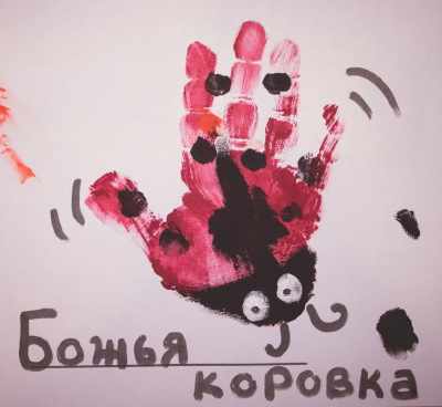 Рисунки божья коровка для детей карандашом, красками на камне