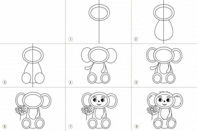 Рисунок на тему Дружба 1-2-3-4-5 класс