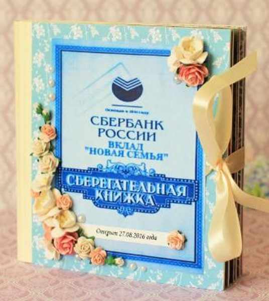 Скрапбукинг для начинающих пошагово с фото. Альбом с нуля, открытки для девочки, мальчика