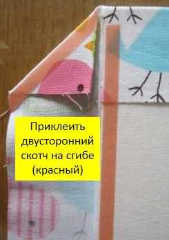 Скрапбукинг для начинающих пошагово с фото. Альбом с нуля, открытки для девочки, мальчика