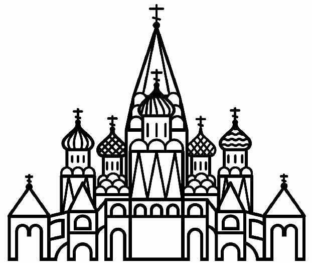 Храм Василия Блаженного картинки для детей. Мастер-класс по рисованию для дошкольников. Рисунки