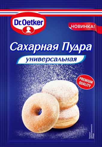 Загустители для слайма. Список без тетрабората натрия, с клеем