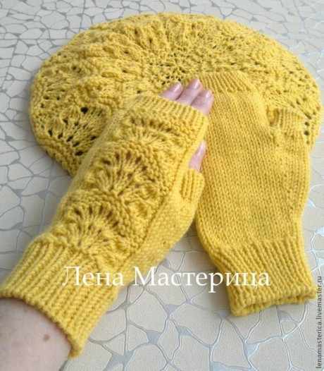 Митенки Солнечные, мастер класс! Митенки Солнечные, мастер класс!
