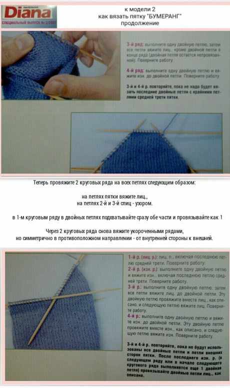 20181109-195602-ddd0fs3K