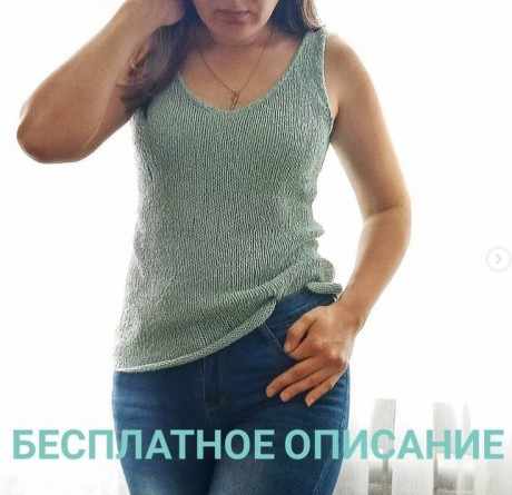 вяжем майку спицами вяжем майку спицами
