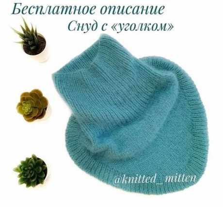 Манишка спицами с уголком Манишка спицами с уголком