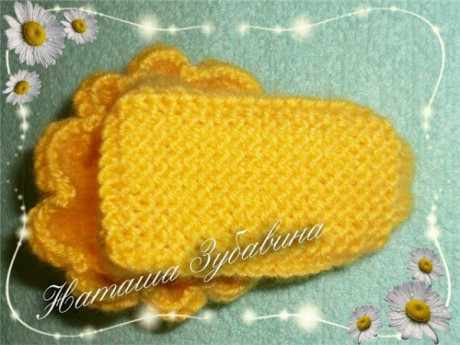 как связать спицами пинетки