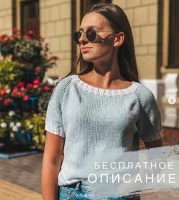 Базовая кофточка спицами, рукав реглан Базовая кофточка спицами, рукав реглан