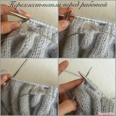 Кардиган Лало спицами 6