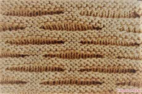Необычный объемный узор спицами Необычный объемный узор спицами