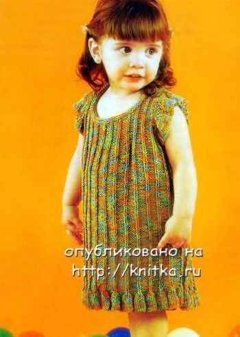 Солнечное летнее платье спицами для девочки Солнечное летнее платье спицами для девочки