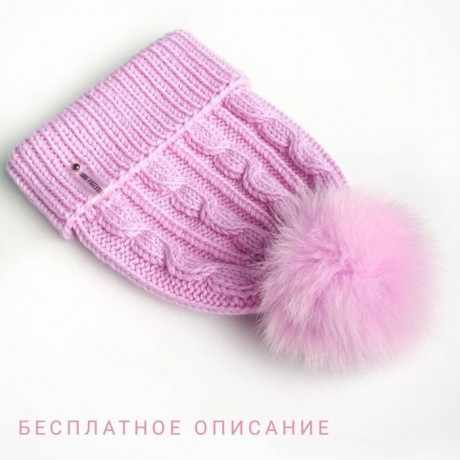 Описание красивой шапочки спицами 0
