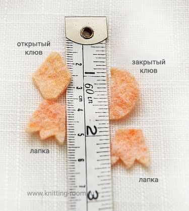Пасхальный цыпленок спицами 1
