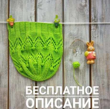 Весенняя шапочка спицами Весенняя шапочка спицами
