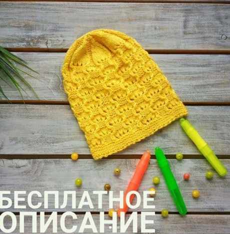 Ажурная шапочка спицами для девочки