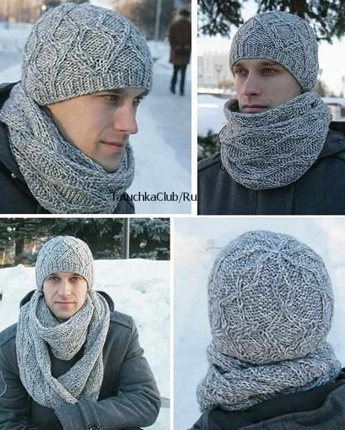 Мужская шапка Ромбы