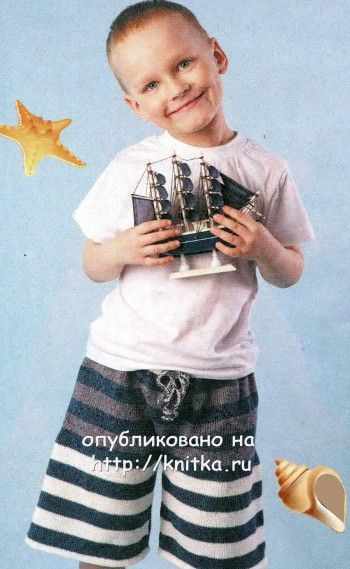 Шорты в полоску для мальчика
