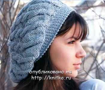 Серый берет с косами, связан спицами Серый берет с косами, связан спицами