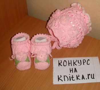 вязаная спицами шапочка и пинетки фото