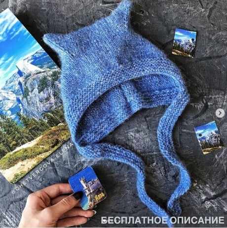 Детская шапочка с ушками, пошаговое описание