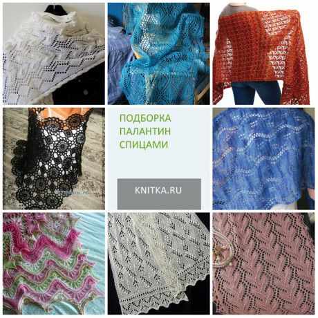 Подборка палантин спицами
