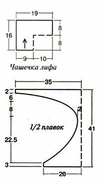 Черно-белый купальник, связанный спицами Черно-белый купальник, связанный спицами