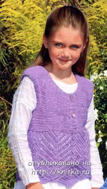 Фиолетовый жилет для девочки
