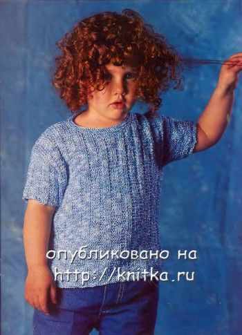 Голубой джемпер для мальчика