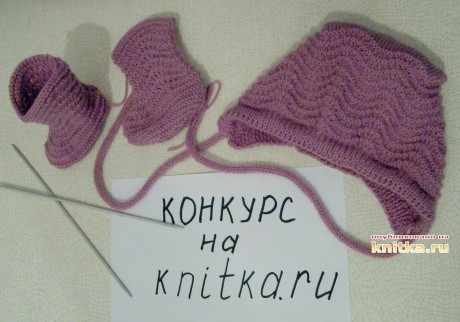 Шапочка и пинетки для малыша Шапочка и пинетки для малыша