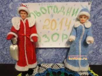 вязаные новогодние костюмы спицами вязаные новогодние костюмы спицами