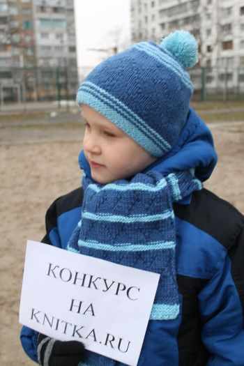 шапка и шарф дял мальчика фото