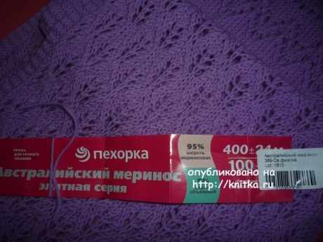 Ажурный берет и шарфик спицами вязание и схемы вязания