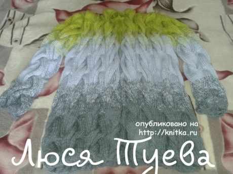 Кардиган из кос - работа Люси Туевой вязание и схемы вязания